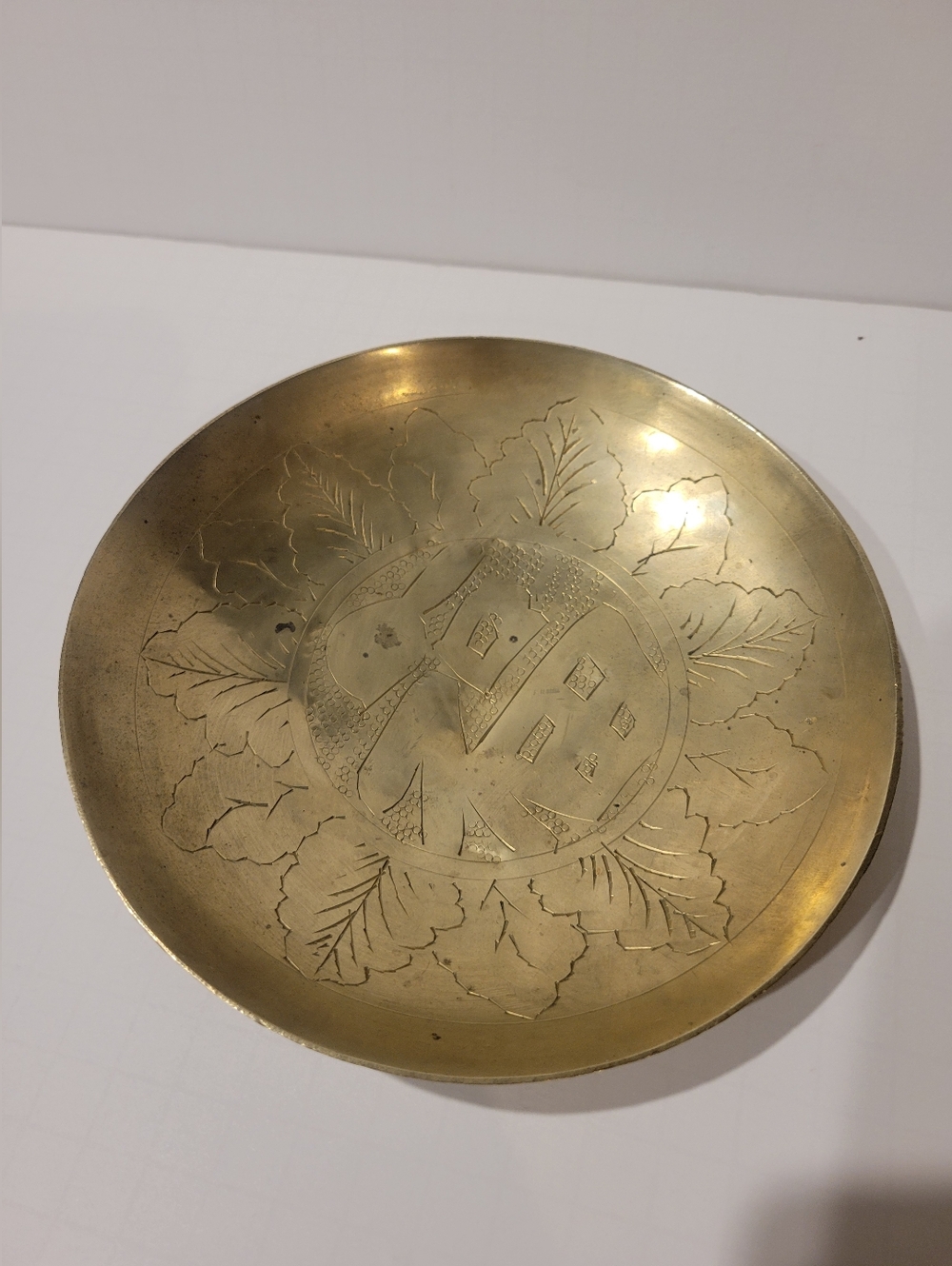 Vintage Engraved Brass Bowl - Golden Leaf Motif